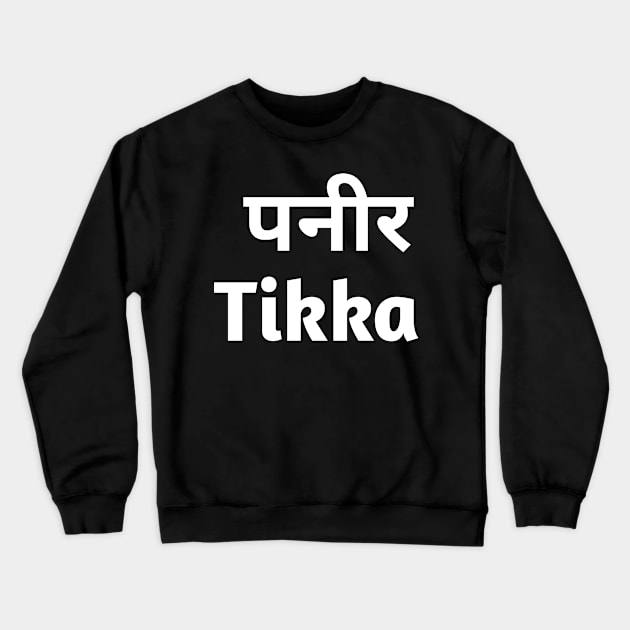 Paneer tikka Crewneck Sweatshirt by Spaceboyishere